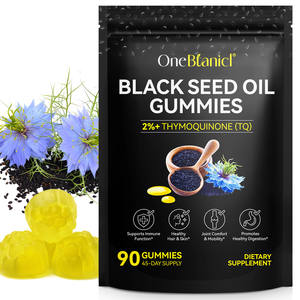 Gommose all'Olio di Semi Neri Vegane Senza Zucchero Pressate a Freddo all'Ingrosso, Etichetta Privata per la Salute di Capelli, Pelle e Articolazioni - Product Image 1