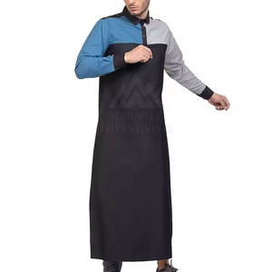 ชุดเดรส jubba ของผู้ชายชุดคลุมอาหรับผ้าฝ้ายเนื้อนุ่มอิสลามมีลายปักสำหรับโอกาสพิเศษ - Product Image 6