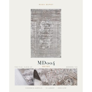พรมวิสโคสและอะคริลิกแบบขายส่ง รุ่น MODERN 100 MD004 สีเบจ ผลิตด้วยเครื่องจักร พรมตุรกี สำหรับห้องนั่งเล่น โครงการโรงแรม - Product Image 2