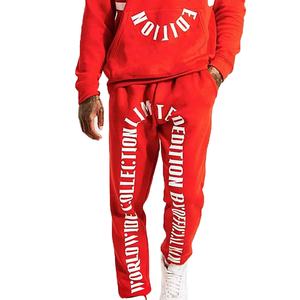 Survêtements personnalisés de qualité supérieure et à séchage rapide, style streetwear, respirants, avec impression en relief, en promotion - Product Image 4