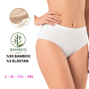 Braguitas Moldeadoras Transpirables de Cintura Alta para Mujer, Hechas con Fibra de Bambú Ecológica y Elastano, con Logotipo en la Cintura - Product Image 2