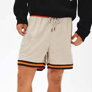 Short de sport pour hommes de 5 pouces logo personnalisé grande taille en coton respirant style décontracté pour la course à pied short d'entraînement unisexe - Product Image 3