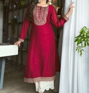 Kurta embelli à la main avec Farshiwali Shalwar et Dupatta vêtements traditionnels indiens et pakistanais - Product Image 5