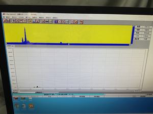 เครื่องวิเคราะห์ XRF รุ่น SII SEA1000A II ที่ผ่านการปรับเทียบด้วยซอฟต์แวร์ ภาษาจีน ใช้งานได้ - Product Image 3