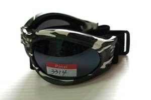 Gafas deportivas - Product Image 6