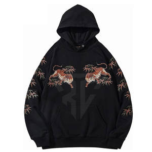 Sudaderas con capucha bordadas de invierno personalizables de alta calidad Nuevo estilo Patrón sólido Cantidad a granel Diseña tu propia Sudadera con capucha - Product Image 1