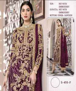 Collection de mariage et vêtements de fête Pakistan Lavage en machine, nettoyage à sec Dernier designer Fantaisie Salwar Suit Support Multi Color 500 Alphanumero - Product Image 2