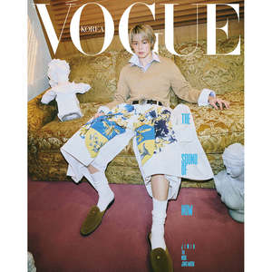 Revista VOGUE KOREA, Febrero 2026 (Portada con BTS JIMIN) - Product Image 6