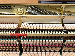 Piano droit professionnel Yamaha MX303R de luxe, brun, d'occasion, à bon prix, 88 touches, piano automatique à lecture autonome - Product Image 4