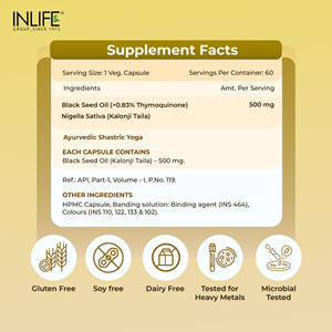 Cápsulas de Aceite de Semilla Negra Orgánico Prensado en Frío 500mg, Nigella Sativa Pura, Omega 3-6-9 |   Apoyo Inmunológico para la Movilidad en Adultos, 60 Cápsulas - Product Image 6