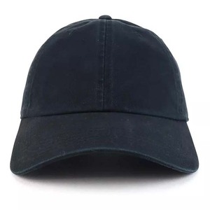 Adjustable Snapback Plain Baseball <b>Caps</b> High Quality Custom Embroidery Logo Unisex Polyester/Cotton Breathable - Product Image 1
