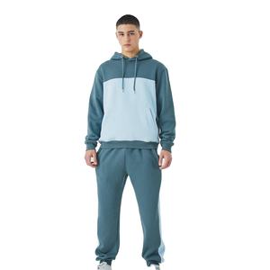 Conjunto Deportivo para Hombre, Estilo Urbano, con Pantalones Deportivos y Sudadera - Product Image 1