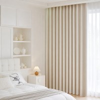 Tissu occultant en chenille pour rideaux, en fibre de polyester douce, pour chambre et salon, vente en gros
