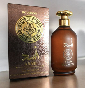 Asad Bourbon Eau De Parfum 100 ml, Aroma Amaderado Líquido, Lujoso, Unisex - Product Image 3