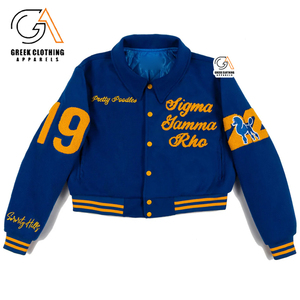 Chaqueta Universitaria Sigma Gamma Rho, Ropa Urbana, Logotipo Personalizado, Ribete en Contraste, Estilo Vintage, Reversible, Resistente al Viento, Poliéster Ecológico, Talla Grande - Product Image 3