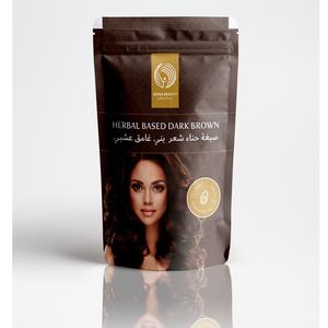 Coloration capillaire brun foncé à base de plantes, best-seller, riche, vibrante, longue durée, nuances naturelles disponibles à un prix raisonnable - Product Image 3