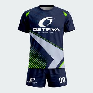 Conception personnalisée de votre propre maillot de volley-ball pour homme sans manches, col rond, transfert thermique, 100% polyester, antibactérien, respirant - Product Image 1