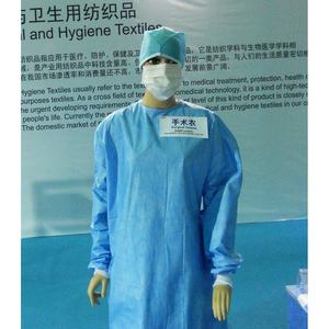 Membrana Impermeable Transpirable Anticondensación para Techos Metálicos con Certificación CE EN 13859 W1 - Product Image 6