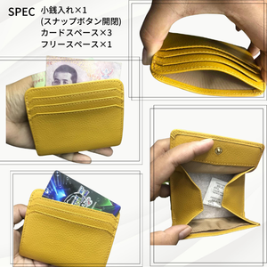 กระเป๋าใส่บัตรหนังวัวแท้ขนาดเล็ก พร้อมกระดุมปิด ช่องใส่เหรียญ รุ่น TFN-006 ซับในโพลีเอสเตอร์ - Product Image 3