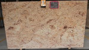 Surface polie par dalle ivoire de dalle de granit de Brown de conception moderne de style contemporain grande - Product Image 5