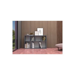 ชั้นวางหนังสือคู่ทันสมัยอเนกประสงค์และประหยัดพื้นที่ 7 ชั้น สีแอนทราไซต์ ดีไซน์แบบถอดประกอบได้ สำหรับห้องนั่งเล่น - Product Image 2