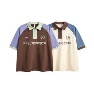 Polo décontracté de couleur contrastée avec chemise à manches courtes pour hommes personnalisation vente en gros en usine - Product Image 1