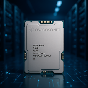 Intel Xeon Gold 6526Y 16C/32T 2,8 GHz-3,9 GHz 195W PK8072205500001 - Product Image 3