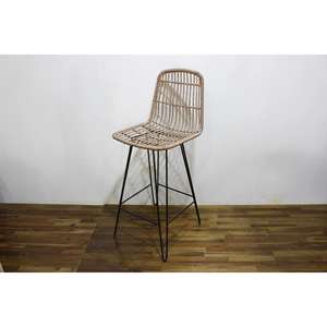 Comhome-Chaise longue en rotin naturel avec fonctionnalités réglables et coussins assortis pour un confort au bord de la piscine - Product Image 1