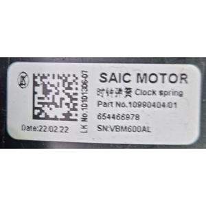 DEVIOLUCI Serie MG ZS 1033743 (17>) - Product Image 2