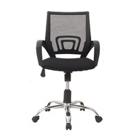 Chaise de bureau ergonomique en métal avec accoudoirs de dossier respirants à hauteur réglable Chaise pivotante confortable pour le bureau à domicile
