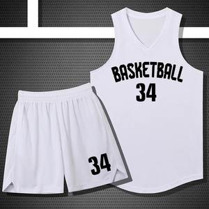 Maillots de basket-ball tendance à séchage rapide, fabricant en gros, uniforme de basket-ball personnalisé, nouveau logo imprimé, uniformes d'équipe - Product Image 4