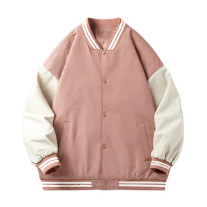 Baseball Varsity <b>Jacket</b> Customized Logo Low MOQ Best Sale <b>Jacket</b> Men Plus Size Vintage Varsity <b>Jacket</b> - Product Image 1
