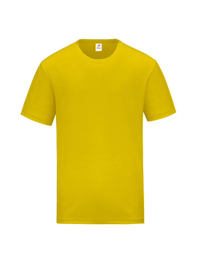 สีเหลือง