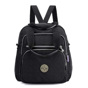 Black Nylon Softback <b>Backpack</b> Zipper Closure Detachable Straps <b>Large</b> Capacity Travel Women's <b>Backpack</b> - Product Image 1