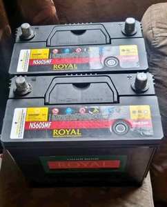 Chatarra de baterías de plomo drenadas - Compre chatarra de baterías de plomo-ácido usadas a bajo precio - Product Image 1