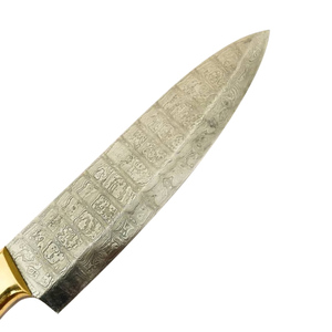 มีดเชฟเหล็กดามัสกัสแบบมืออาชีพ - Product Image 4