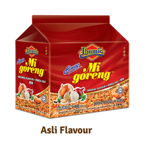 IBUMIE Mi Goreng Sabor Original, 5 Variantes Emocionantes, Fideos Instantáneos de Harina de Trigo Estilo Baba Nyonya de Penang, Halal, 0 Grasas, Listos en 2 Minutos - Product Image 6