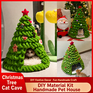 Weihnachtsbaum Katze Bett Hohle Wolle Filz Weich Bequem Haltbar Waschbar Abnehmbar Polyester Katzen Geschlossen Grosshandel - Product Image 3
