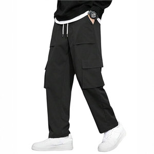 KATBROS INDUSTRY 2024 Pantalons décontractés tendance High Street pour hommes, pantalons larges surdimensionnés, style hip-hop, écologiques, 100% coton - Product Image 1