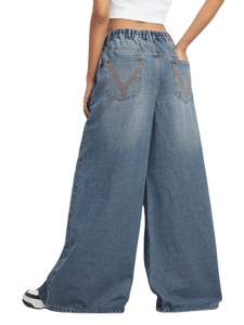 กางเกงยีนส์ทรงขากว้างพิเศษสำหรับผู้ชายและผู้หญิง ทรงสลิมฟิต สีซีดแบบชา ระบายอากาศได้ดี มีไซส์พลัสสำหรับผู้หญิง รับผลิตแบบ OEM - Product Image 3