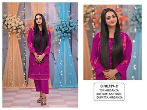 NOUVEAU DESIGNER LOURD FUAX GEORGETTE IMPRESSION NUMÉRIQUE TRAVAIL À LA MAIN COSTUME PAKISTANI - Product Image 5