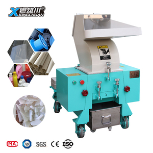 מיני בית מחמד בית מחמד pp pcb תוף סרט בקבוק ג 'מבו תיק ריסוק מכונת גריסה וציור מגז פלסטיק - Product Image 4