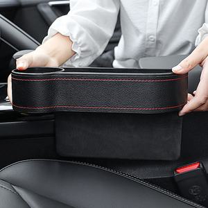 Organisateur de siège de voiture avec remplisseur d'espace en cuir PVC, support de téléphone, multicolore, 1 à 3 compartiments pour rangement et commodité - Product Image 6