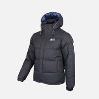 Veste en duvet réversible Navigate Lhotse pour homme, taille plus, design double face, 1 kg, DJ001, 10x10x10 cm