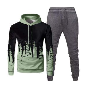 Best Selling Custom Made Sublimation Printed Tracksuit Customized Tracksuit for Training Jogging Men Track Suit OEM Service - Product Image 5