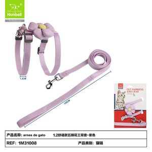 Pettorina per Gatti in Nylon, Comoda Imbracatura per Animali Domestici - Product Image 1