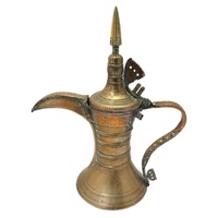 Cafetera Dallah de latón hecha a mano de alta calidad con acabado pulido grabado para vajilla cafetera de Oriente Medio
