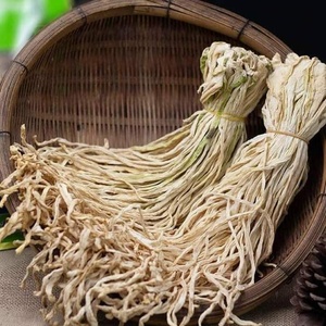 DAIKON ECOLÓGICO SECO/DETOX DEL HÍGADO/ETIQUETA LIMPIA/BASADO EN PLANTAS - Product Image 5