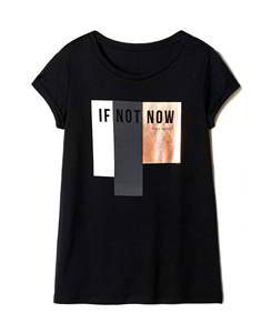 T-shirt graphique OEM pour femme, coupe ajustée, 100 % coton, grandes tailles, fabrication de vêtements, marque privée - Product Image 2