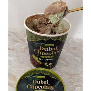 Venta al por mayor de helado de chocolate de Dubái, postres congelados ricos en cacao para panadería, cafetería, uso en supermercados, pedidos al por mayor, OEM, ODM disponible - Product Image 2